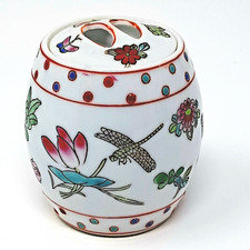 Handcrafted Ceramic Ginger Jar / Lidded Urn with Dragonfly Motif and Lavender Bands — listing 5
