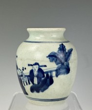 Chinese Blue and White Hand-Painted Small Ginger Jar, Landscape Motif — listing 6