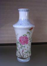 Chinese Republic Period Famille Rose Porcelain Vase with Foo Lion (Shishi) and Calligraphy — listing 5