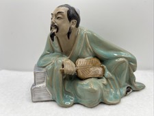Chinese Shiwan (Mudman) Pottery Figure of a Seated Scholar with Fan — listing 4