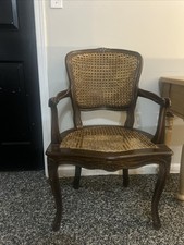 French Louis XV Style Cream and Gilt Caned-Back Side Chair with Silk Upholstered Seat — listing 6