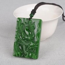 Vintage Chinese Nephrite Jade Bi Disc Pendant Necklace with Gold-Tone Dragon Medallion — listing 6