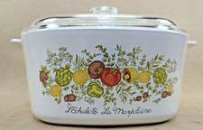 Vintage Corning Ware Spice of Life L'Echalote La Marjolaine Casserole with Pyrex Lid — listing 3