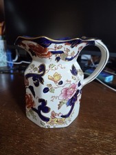 Mason's Patent Ironstone Brown Transferware Pitcher, 8 inch — listing 2