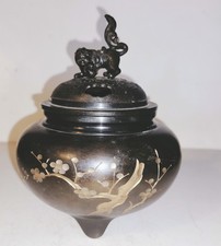 Pair of Japanese Bronze Koro Incense Burners with Foo Dog Finials — listing 3