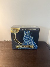 Pokémon TCG Mega Evolution Elite Trainer Box (Mega Lucario) — listing 6
