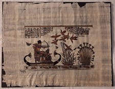 Set of Two Egyptian Hand-Painted Papyrus Paintings - Offering Scene & Tutankhamun War Chariot — listing 4