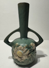 Roseville Peony Two-Handled Vase, Pattern 60-7", Yellow/Gold Glaze — listing 6