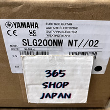 Yamaha SLG Series Silent Guitar (Nylon-String Classical), Natural Finish