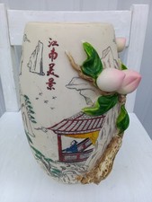 Chinoiserie High-Relief Molded Ceramic Baluster Vase with Village Scene — listing 2