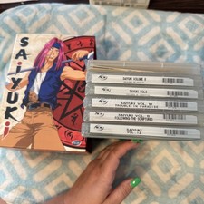 Saiyuki Complete Box Set 2 (Volumes 7-9) DVD Limited Edition with 4 Pencil Boards — listing 4