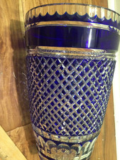 Cobalt Blue Cut-to-Clear Crystal Vase with Star, Pinwheel & Diamond Motifs — listing 2