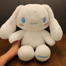 Sanrio Cinnamoroll Plush Wearing Bear Hat/Costume — listing 6