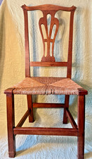 Antique 18th Century Country Chippendale Vase-Splat Side Chair, Solid Plank Seat — listing 3