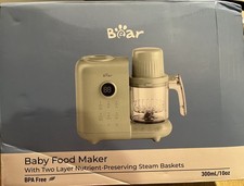 Bear Baby Food Maker - Steamer and Blender Combo — listing 6