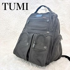 Black Nylon and Leather Backpack with Front Zip Pocket — listing 3