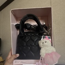 Betsey Johnson Quilted Heart Scalloped Saddle Crossbody Bag — listing 3