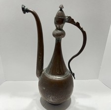 Antique Middle Eastern Tinned Copper Ewer / Water Pitcher with Long Spout