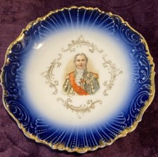 Estate Lot: Flow Blue Portrait Pitcher, Green Leaf Dish, Violet Rose Bowl & Norman Rockwell Porcelain Tankard — listing 3