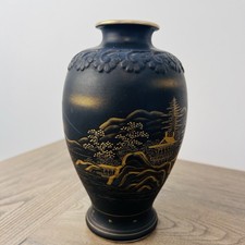 Japanese Satsuma Moriage Vase with Pagoda Landscape and Maple Leaves — listing 3