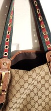 Canvas and Leather Tote Handbag with Horsebit / Bamboo Print, Maker Unmarked, listing 2