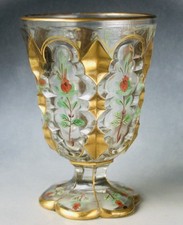 Cut Lead Crystal Bulbous-Base Vase with Star, Diamond and Cross-Hatch Cutting — listing 3