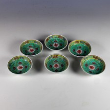 Chinese Rose Mun Shou Longevity Porcelain Dinnerware Set (Covered Tureen, Plate, Bowls, Spoons) — listing 5