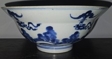 Chinese Blue and White Hand-Painted Small Ginger Jar, Landscape Motif