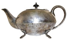 Vintage Paramount Plate Silverplate Tea Service - Teapot, Coffee Pot, Sugar & Creamer with Bakelite Finials — listing 5