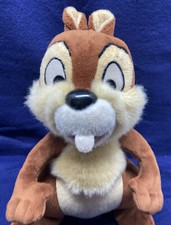 Disney Parks Dale Plush in Dragon Costume (Chip 'n Dale) — listing 4