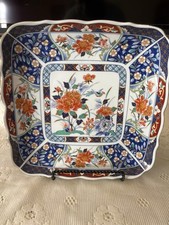 Japanese Imari Porcelain Square Footed Compote / Raised Serving Dish, listing 3