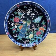 Japanese Kutani-Style Porcelain Peacock Charger with Gold Trim — listing 6