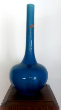 Japanese Satsuma-Style Porcelain Vase with Birds and Peony Decoration — listing 4