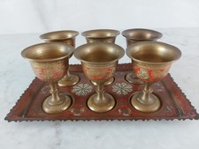 Vintage Indian Brass Etched Goblet / Pedestal Chalice with Floral Engraving — listing 3