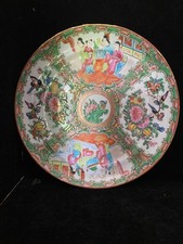 Chinese Rose Medallion Porcelain Plate with Figural and Floral Panels — listing 2