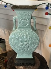Chinese Celadon Molded Baluster Vase with Wood Stand — listing 5