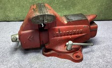 Vintage Craftsman 3-1/2 Inch Bench Vise with Swivel Base, Model 5198x, Made in USA — listing 4