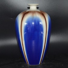Chinese Jingdezhen Porcelain Baluster Vase with Bird, Flowers and Calligraphy — listing 3