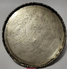 Vintage Chinese Etched Brass Wall Hanging Tray with Fu (Good Fortune) Character & Bird Motifs — listing 3
