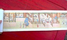 National Palace Museum Pure Gold Art Foil Print 'Eight Horses' (清 郎世寧 八駿圖) Framed - National Defense Medical Center Commemorative — listing 5
