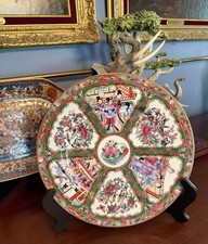 Chinese Rose Medallion / Famille Rose Decorative Charger with Figural and Butterfly Panels