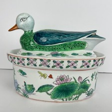 Chinese Famille Rose Yellow-Ground Duck-Form Porcelain Planter / Jardinière — listing 6