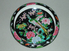 Vintage Japanese Famille Noire Hand-Painted Porcelain Ginger Jar with Lid — listing 6