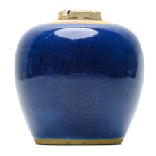 Chinese Famille Rose Style Hand-Painted Lidded Ginger Jar / Tea Caddy with Lotus Petal Motif
