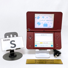 Nintendo DSi XL Handheld Console (Wine Red / Burgundy) — listing 4