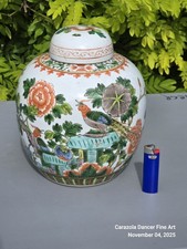 Chinese Famille Verte Porcelain Vase with Bird and Floral Panels — listing 6