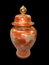 Chinese Iron-Red Foo Lion (Shishi) Cylindrical Hat Stand / Vase with Calligraphy — listing 2