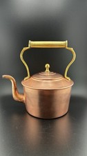 Vintage Copper and Brass Miniature Kettle with Swing Handle and Chained Lid — listing 2