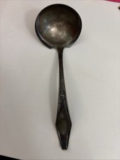 Holmes & Edwards Silverplate Repousse Floral Cream Ladle / Sauce Ladle Only numbers/symbols — listing 4