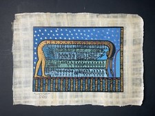 Set of Two Egyptian Hand-Painted Papyrus Paintings - Offering Scene & Tutankhamun War Chariot — listing 2